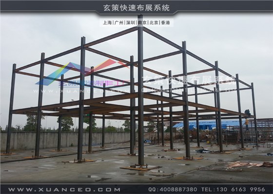 徐工集團預搭建