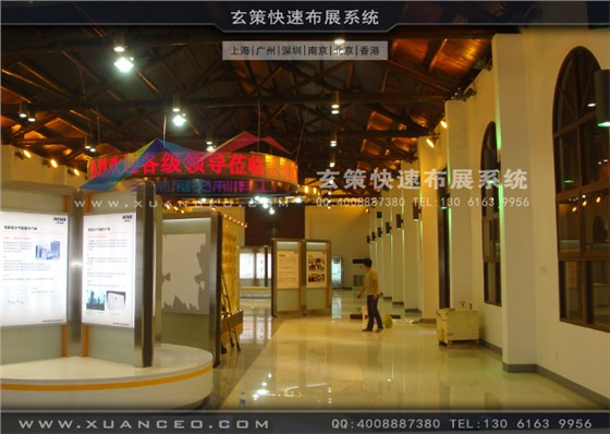 上海電科所展廳局部視覺(jué)圖