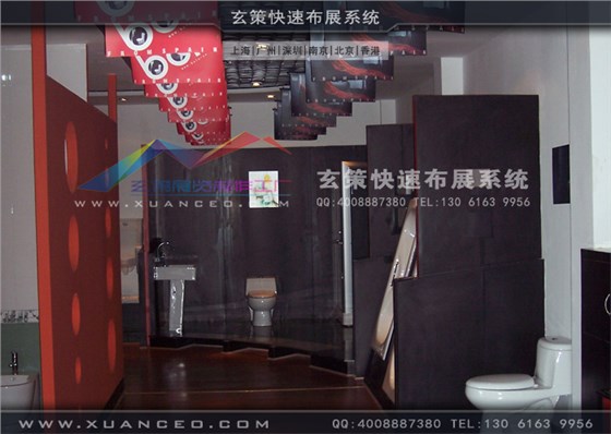 寶路衛(wèi)浴展廳裝修現(xiàn)場(chǎng)保潔
