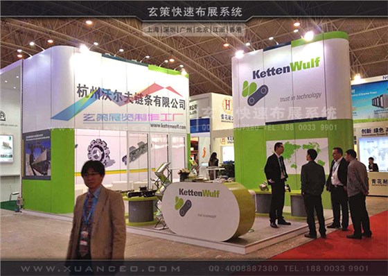 模塊展臺搭建現(xiàn)場效果圖