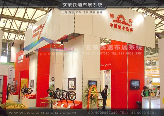 模塊展臺(tái)現(xiàn)場(chǎng)搭建效果圖