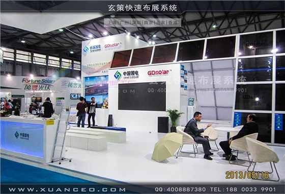 光伏展展臺搭建-上海玄策展覽