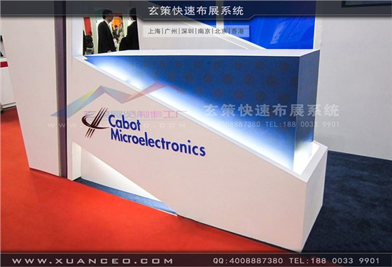 SEMICONChina半導(dǎo)體展展臺搭建-玄策展覽工廠02