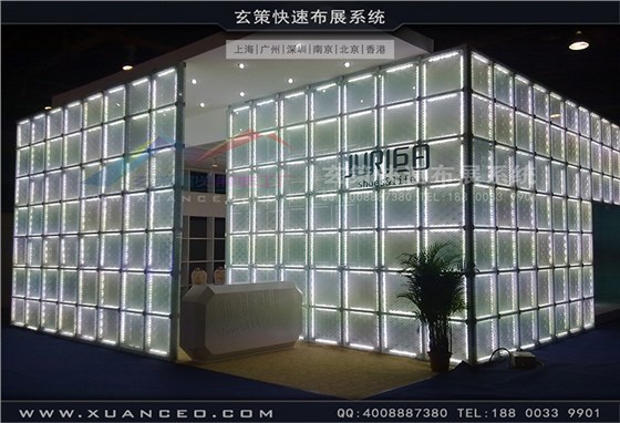 巨日皮革-皮革展展臺搭建-玄策展覽05