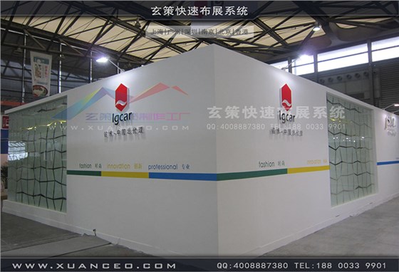 銘博·SIC展臺(tái)搭展-皮革展展臺(tái)搭展-上海玄策展覽工廠02