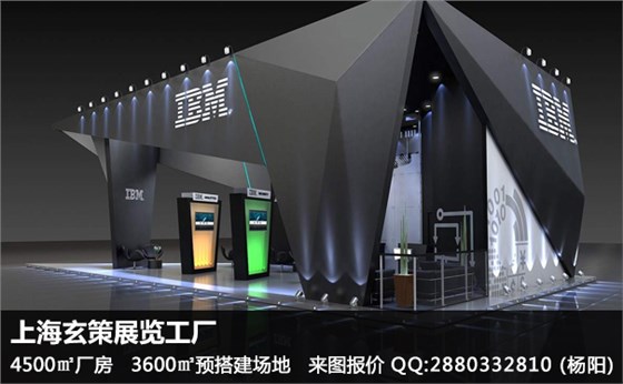 企業(yè)展臺(tái)搭建
