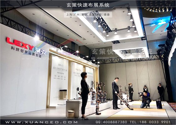 萊克新品發(fā)布會活動(dòng)布置