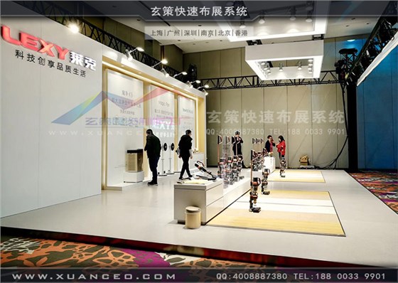 萊克新品發(fā)布會活動(dòng)產(chǎn)品展示