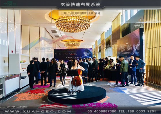 萊克新品發(fā)布會活動(dòng)迎賓