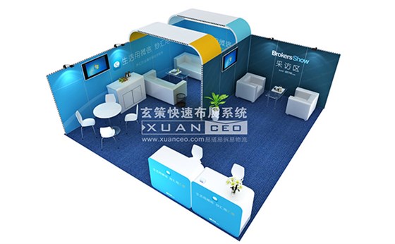 鋁型材展臺(tái)
