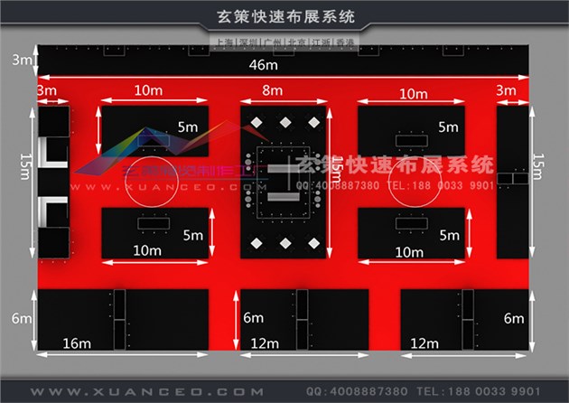 模塊環(huán)保展臺：XC-MK-114