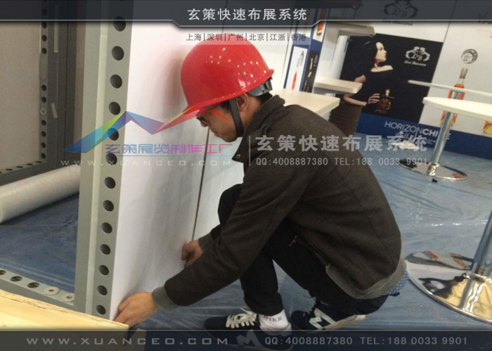 模塊展臺現(xiàn)場搭建