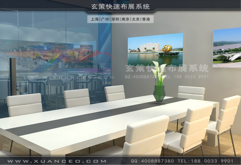 展臺(tái)搭建效果圖