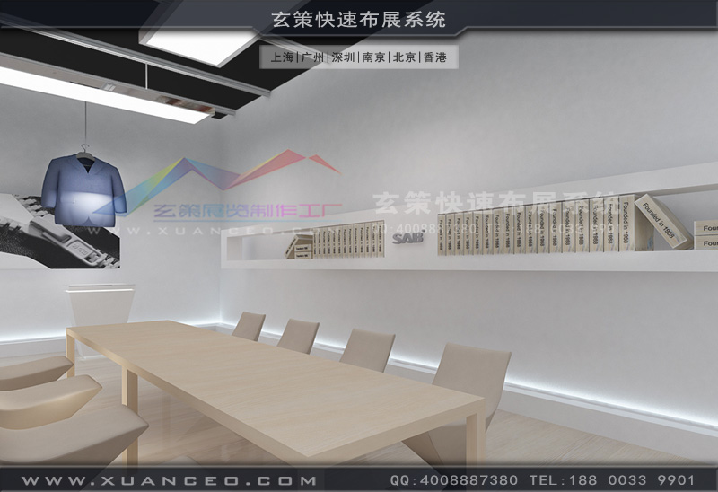 紡織展展臺(tái)搭建工廠