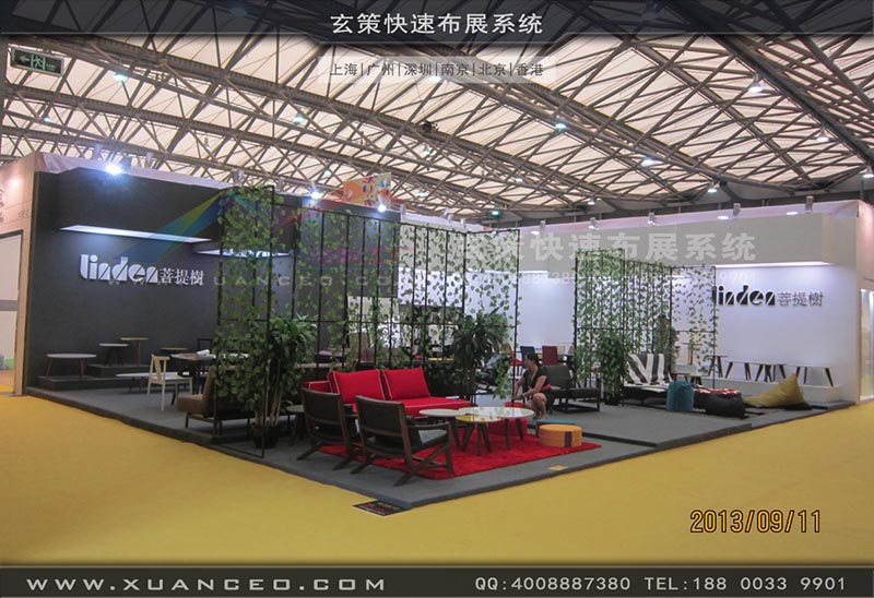 家具展展臺搭建-上海玄策展覽