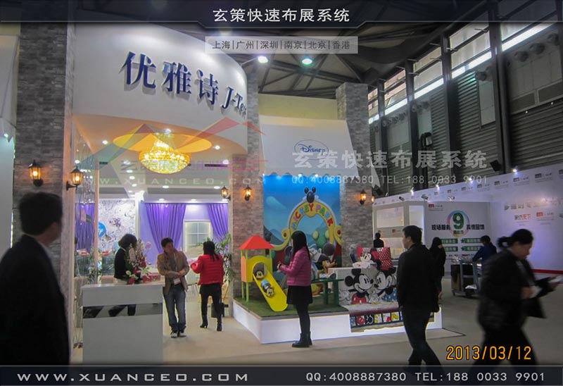 紡織展展臺(tái)搭建-上海玄策展覽