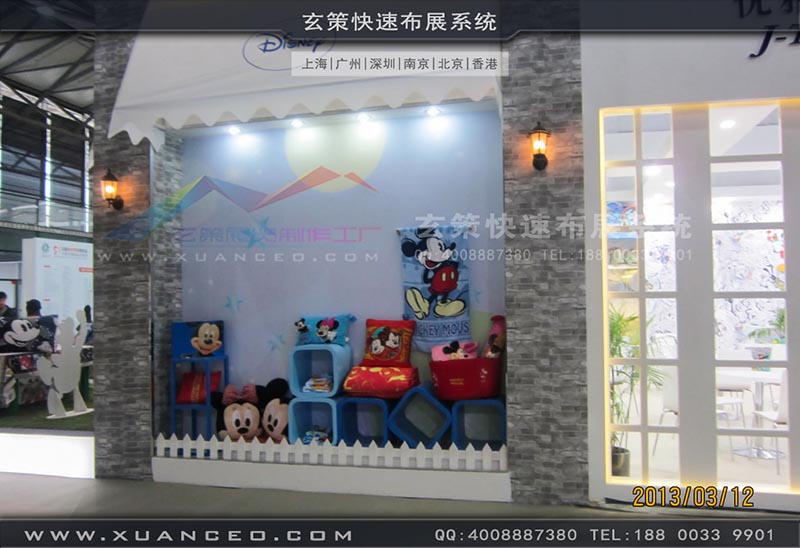 紡織展展臺(tái)搭建-上海玄策展覽
