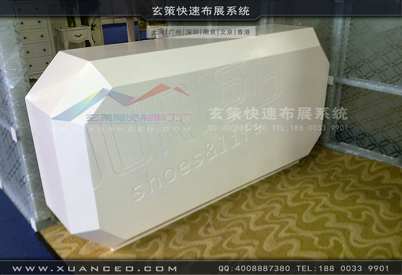 巨日皮革-皮革展展臺(tái)搭建-玄策展覽01