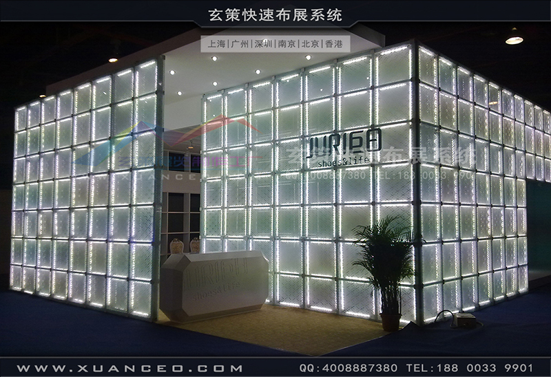 巨日皮革-皮革展展臺(tái)搭建-玄策展覽05