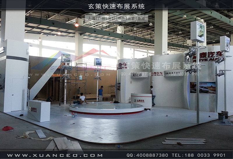 眾泰汽車展展臺搭建-汽車展展臺搭展-上海玄策展覽工廠04