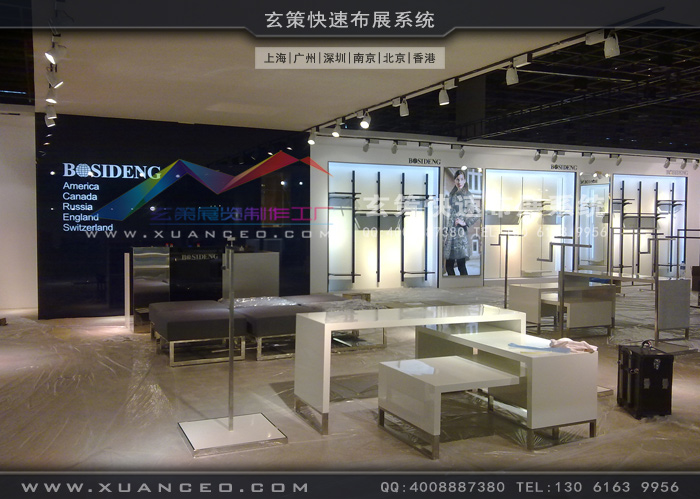 波司登展廳細節(jié)