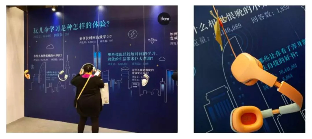 快閃店場(chǎng)景