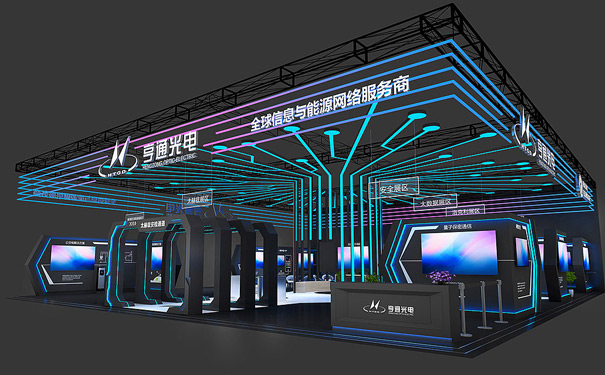 科技感展臺(tái)