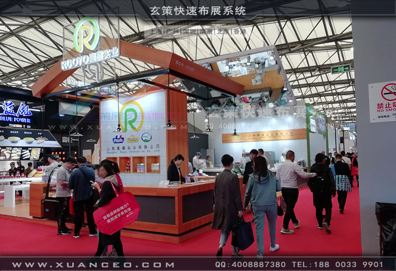 隆耀實業(yè)展臺體驗區(qū)