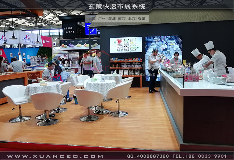 隆耀實業(yè)展臺產品體驗區(qū)