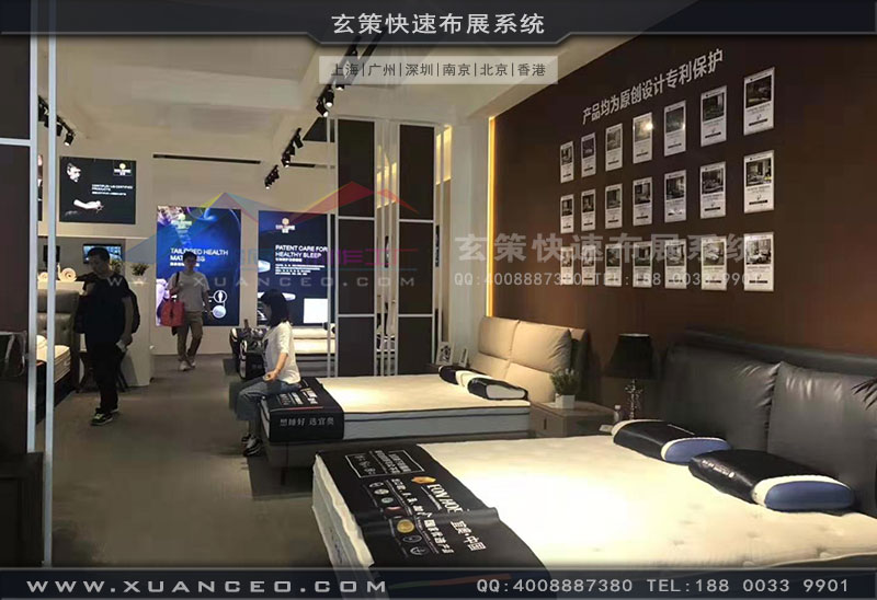 宜奧展臺現場照片